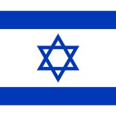 israel-flag-png-large.png