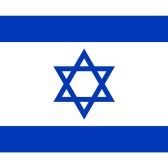 israel-flag-png-large.png